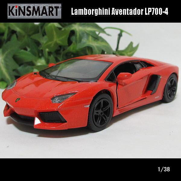 1/38ランボルギーニ/アペンタドール LP700-4(オレンジ)/キンスマート/KINSMART/...