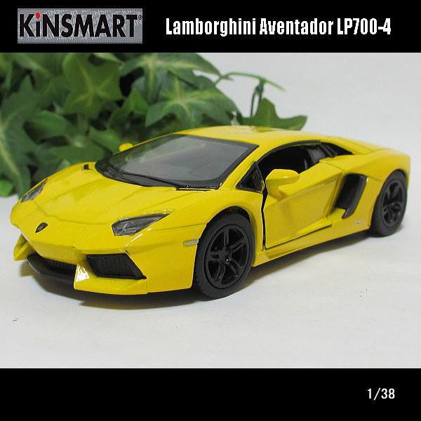1/38ランボルギーニ/アペンタドール LP700-4(イエロー)/キンスマート/KINSMART/...