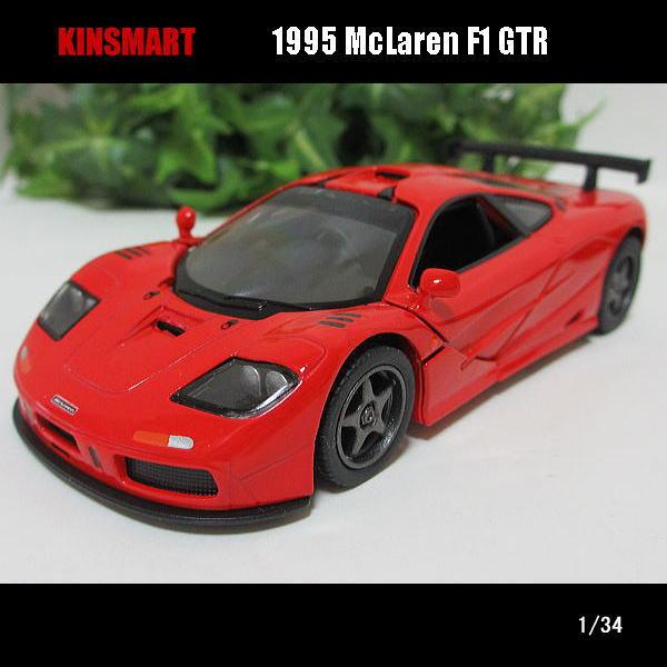 1/34マクラーレン/F1 GTR/1995(レッド)/KINSMART/ダイキャストミニカー