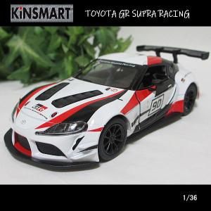 1/36トヨタ/GRスープラ/レーシング/CONCEPT/LIVERY EDITION(ホワイト)/KINSMART/ダイキャストミニカー｜webshoptoreda