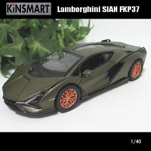 KINSMART キンスマート ミニカー 7台セット 楽天市場】KiNSMART キンスマート プルバックミニカー 1/36