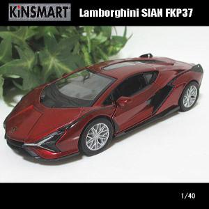 KinSMART 1/36日産/ニッサン/フェアレディZ/2023(レッド)FAIRLADY Z