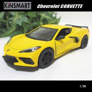 ミニカー　KiNSMART KinSMART 1/36日産/ニッサン/フェアレディZ/2023(ブルー)FAIRLADY Z