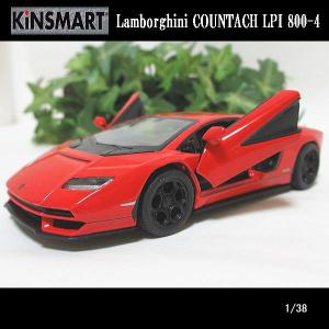 KinSMART 1/32フォードGT40 MK-II/1966/(レッド)/キンスマート