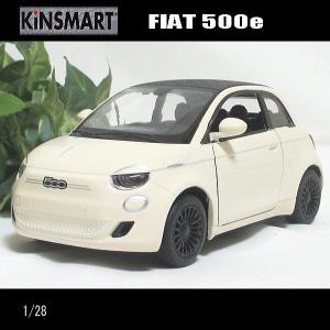 FIAT（フィアット） 1/43 フィアット純正500Xミニチュアモデル 18807