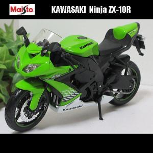 W20230376 ミニカー バイク kawasaki Ninja ZX-10R ニンジャ カワサキ