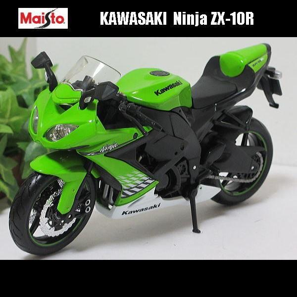1/12カワサキ(KAWASAKI) Ninja ZX-10R/忍者/MAISTO/マイスト/ジャパ...