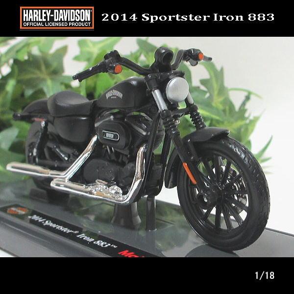 1/18ハーレーダビッドソン/2014 Sportster Iron 883(ブラック)/MAIST...