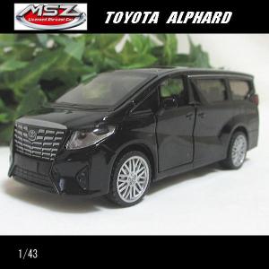 ALPHARD ブラック ミニカー　1/30スケール Amazon | 1/30スケール アルファード ダイキャスト ミニカー