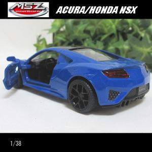 1/38アキュラ/ホンダ NSX(ブルー)/M...の詳細画像3