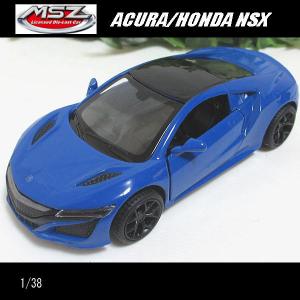 1/38アキュラ/ホンダ NSX(ブルー)/M...の詳細画像4