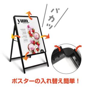 看板 a型看板 屋外 おしゃれ 条件付き送料無...の詳細画像1