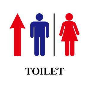 看板 屋外用 立入禁止 プレート看板 メール便全国送料無料 アルミ複合板 トイレ W20cm x H20cm PL-toire1