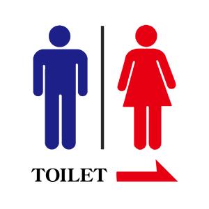 看板 屋外用 立入禁止 プレート看板 メール便全国送料無料 アルミ複合板 トイレ W20cm x H20cm PL-toire4