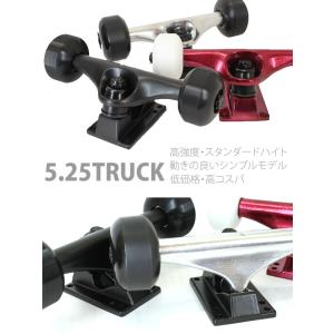 エレメント スケボー コンプリート 初心者 お...の詳細画像2