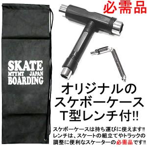エレメント スケボー コンプリート 初心者 お...の詳細画像4