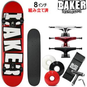 スケボー コンプリート ベイカー 初心者 おすすめ BAKER  LOGO RED WHITE 8.0×31.5インチ スケートボード 完成品 組立済み｜websports