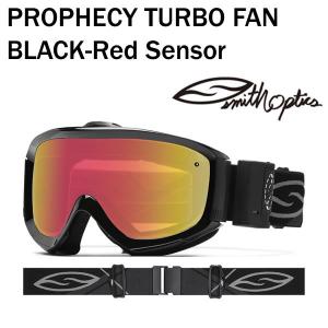 スミス　ゴーグル　プロフェシー ターボファン　SMITH  PROPHECY TURBO FAN　眼鏡対応ゴーグル ファン付き