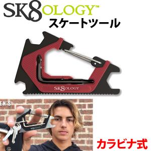 CHOCOLATE チョコレート スケートボード デッキ ケニー・アンダーソン