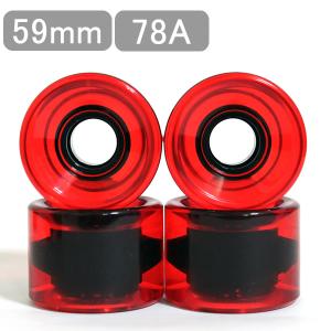 スケボーウィール単品 スケボー ソフトウィール オリジナル ウィール単品 クリアブラック