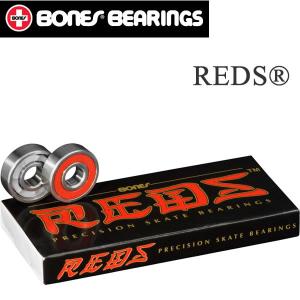 スケボー ベアリング ボーンズ BONES REDS スケートボード ベアリング 国内正規品｜websports