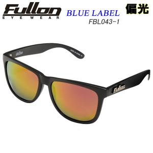 fullon サングラス 偏光 BLUE LABEL / FBL043-1 フローン サングラス 偏光｜websports