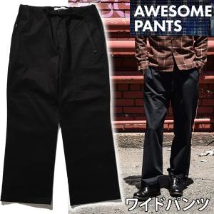 BELLWOODMADE（ベルウッドメイド） 処分価格！！ベルウッドメイド