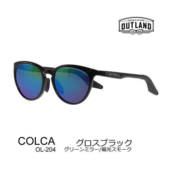 OUTLAND サングラス COLCA グロスブラック BK グリーンミラー×偏光スモーク OL-2...