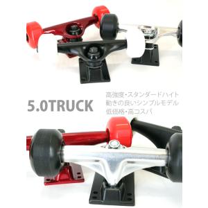 サンタクルーズ スケボー コンプリート スクリ...の詳細画像4
