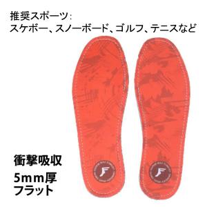 FOOTPRINT INSOLE フットプリントインソール KINGFOAM INSOLE