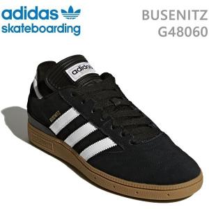 アディダス スケートシューズ　オリジナルス ブセニッツ BUSENITZ BK/WH/GU (G48060) adidas skateboarding アディダス スケートボーディング