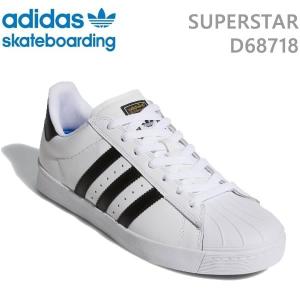 adidas superstar vulc