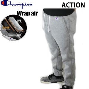 チャンピオン　CHAMPION  メンズ　パンツ C3-NS230　オックスフォードグレー 070　WRAP AIR　PANTS   ACTION アクションシリーズ　日本正規品