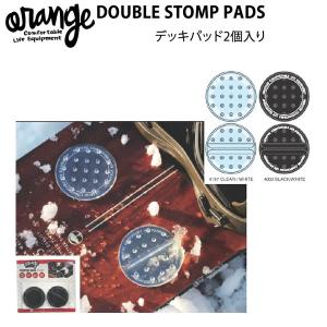 スノーボード デッキパッド ダブルストンプパッドORANGE(オレンジ) DOUBLE STOMP PADS　111069  丸型2個セット｜websports