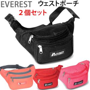 ウエストポーチ ウエストバッグ EVEREST エベレスト 約2Ｌx 2個セット（ブラック＋1色）メンズ レディース｜websports