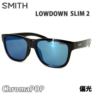スミス サングラス 偏光 LOWDOWN SLIM 2  BLACK - CHROMAPOP POLARIZED  BLUE MIRROR  SMITH サングラス 日本正規品