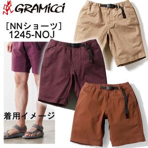 グラミチ ショートパンツ ナロー  NNショーツ 1245-NOJ メンズ GRAMICCI NN-SHORTS グラミチ  短パン ハーフパンツ nn｜websports