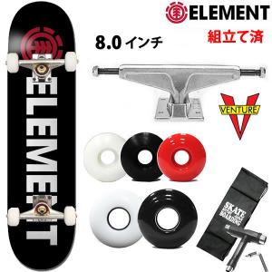 スケボーコンプリート エレメント ベンチャートラックセット 無地  BLAZIN　8.0x32.06インチ  element 027-001　スケートボード 完成品｜websports