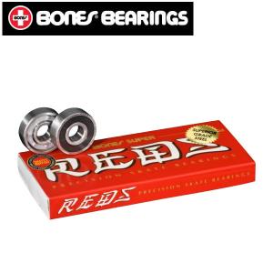ボンズ スケボー ベアリング BONES BEARING ボーンズ ベアリング BONES