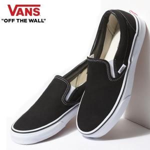 Vans メンズスリッポンの商品一覧 シューズ ファッション 通販 Yahoo ショッピング