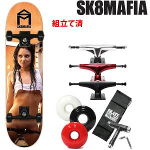 スケボー コンプリート 初心者 SK8MAFIA　スケートマフィア　WET 7.75インチ (スケートボード コンプリート)(スケートボード)(スケボー)｜websports