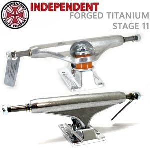 Independent Forged スケートボードトラック　チタニウム 145 INDEPENDENT TRUCK COMPNY スケートボード スケボー INDEPENDENT TRUCK