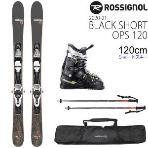 Websports 旧モデル 特価 フリースタイルスキー一覧 フリースタイルスキー Yahoo ショッピング