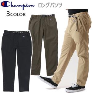 チャンピオン ロングパンツ(C3-S211) 秋冬 Champion 日本正規品｜websports