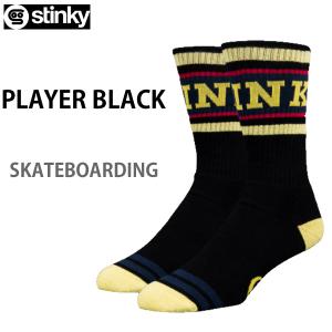 STINKY SOCKS スティンキーソックス すね丈　PLAYER   ブラック　スケートボード・ ゴルフ・自転車 　靴下｜websports