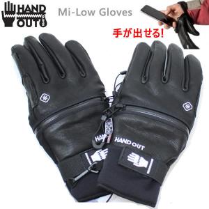 ハンドアウト グローブ HAND OUT GLOVES ハンドアウト Mi-Low Gloves ブラック レザー 5本指 スノーボード スキー グローブ 手袋