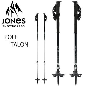 コンパーデル KOMPERDELL FREERIDE バックカントリースキー テレマーク