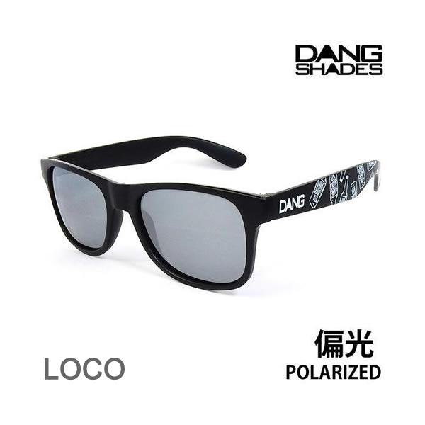 ダンシェイディーズ サングラス 偏光レンズ LOCO  Black Matte with Beer ...