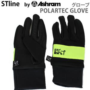 ポーラテック グローブ 5本指 ST LINE byアシュラム POLARTEC GLOVE