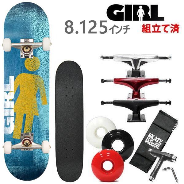 スケボー コンプリート ガール GIRL ROLLER OG タイラー・パチェコ 8.125 x 3...